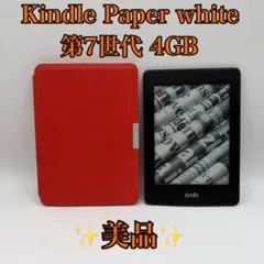 Item thumbnail for item 79d0b4d1-c742-4432-9abb-f532f971ae5b