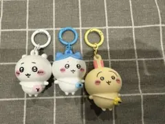 ちいかわ　キーホルダー　可愛い　３点セット