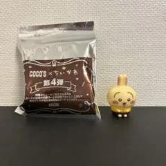 ココス ちいかわ コラボ ソフビ人形 うさぎ