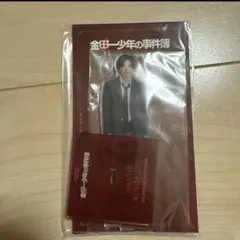 なにわ男子 道枝駿佑 金田一少年の事件簿　アクスタ【まとめ買いお値引きします】