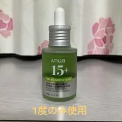 Anua 15＋