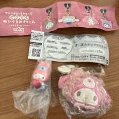 マイメロ ぬいぐるみチャーム ナーススイングマスコット
