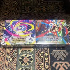 新品未開封ポケモンセンターセットメガブレイブ　メガシンフォニア