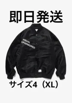 2026年最新】wtaps スタジャン xlの人気アイテム - メルカリ