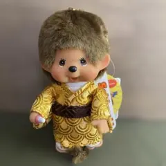 Item thumbnail for item ee49ed66-0260-4661-807d-71dc0fb4ccb4