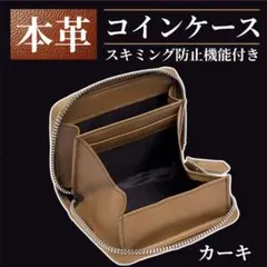 Item thumbnail for item 949cdf48-4efa-4ff1-bc14-cb42c575fe59