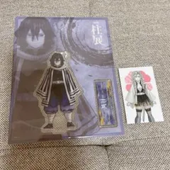 伊黒小芭内 柱展 ランダムアクリルスタンド 甘露寺蜜璃 コレクションフォト