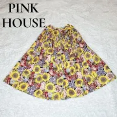 極美品✨PINK HOUSE ピンクハウス 向日葵 フレアロングスカートのサムネイル