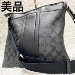 COACH ブラック　シグネチャー　ショルダーバッグ　メンズ　金具
