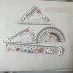 Item thumbnail for item 7e229d51-7121-467a-88cf-e99be2e537c4