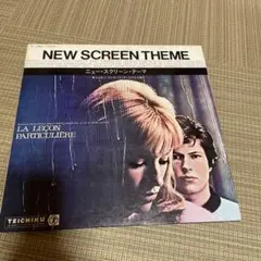 NEW SCREEN THEME LA LECON PARTICULIERE