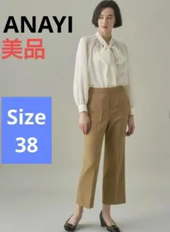 Item thumbnail for item a5261d00-2393-4f53-96a5-01627be58fae