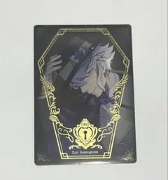 ツイステ アズール カード