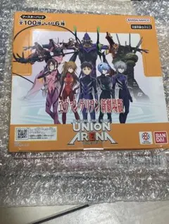 UNION ARENA エヴァンゲリオン新劇場版 未開封BOX - メルカリ