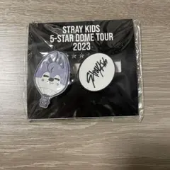 straykids ウルフチャン バンチャン オンラインくじ ラバークリップ