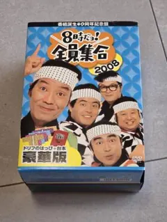 Item thumbnail for item 4607e329-3790-46bc-8bde-f85e77bfe781