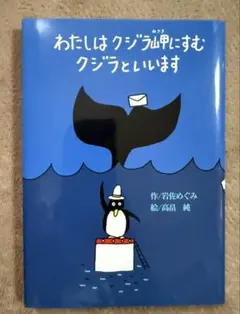 よぴ様 リクエスト 2点 まとめ商品