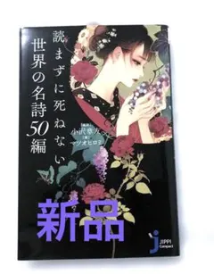 Item thumbnail for item 3d7e5c9e-b93f-4098-b794-56a7fa336722