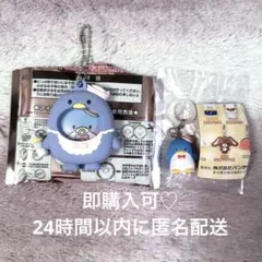 サンリオ めじるしアクセサリー オールスターズ タキシードサム 2つセット