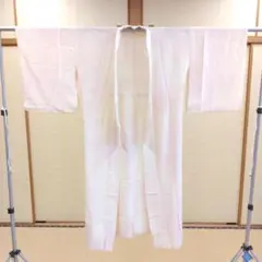 【着物】生地 正絹 長襦袢 冬用 女性用