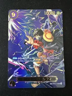 2026年最新】ワンピースカード ルフィ sp secの人気アイテム - メルカリ