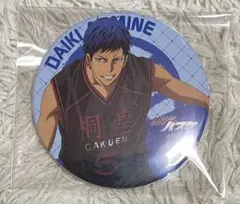 黒子のバスケ 青峰大輝 缶バッジ