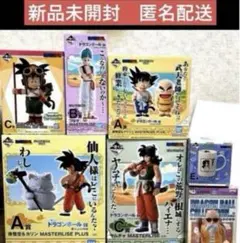 ドラゴンボール　一番くじ　プライズ フィギュア　マグカップ　7点