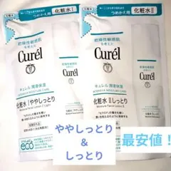 Curél 化粧水 しっとり＆ややしっとり　セット　130ml×2