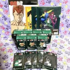 一番くじ 幽遊白書 暗黒武術会編 vol.2 E賞 SOFVICちゅ 他