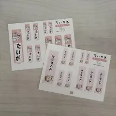 Item thumbnail for item 157248fa-52ac-47ad-962b-d8e12722dbcf