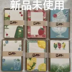 なちこ様 リクエスト 2点 まとめ商品