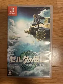 ゼルダの伝説 ティアーズオブザキングダム＊Nintendo Switch
