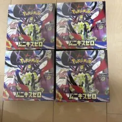 ポケモンカード　ムニキスゼロ4box &メガドリームex2box シュリンク付き