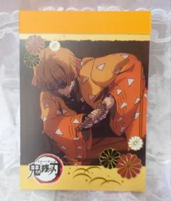 Item thumbnail for item 881bf192-65d1-4177-9a82-1e1956a31087