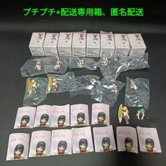 コップのフチ子 まどかマギカ フィギュアセットのサムネイル