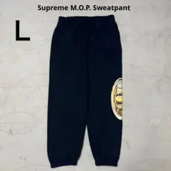 Supreme M.O.P. Sweatpant
