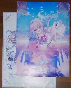 山本和枝 直筆サイン入り　複製彩色原画 ケイオス ラビリンス ゴースト 山本和枝 直筆サイン入り 複製彩色原画 ケイオス ラビリンス ゴースト