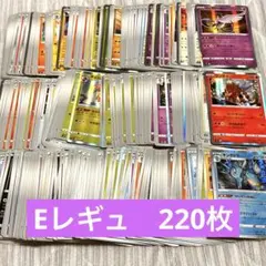 りく様 リクエスト 3点 まとめ商品