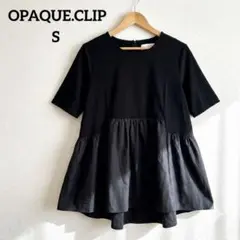【新品タグ付】オペークドットクリップ 異素材切替 ペプラムトップス 黒 s
