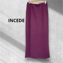 【新品タグ付】INCEDE インセーデ タイトスカート ロング丈 パープル Mのサムネイル