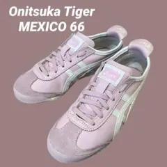 Item thumbnail for item 6a26e748-be3e-4548-845e-7261a5c35cdf