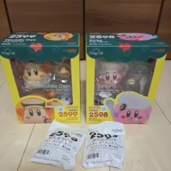 カービィカフェ　ねんどろいど　フィギュアセット