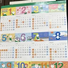 Item thumbnail for item bd46c005-2190-4734-8730-abfc13069629