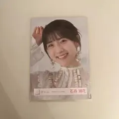櫻坂46 生写真 自業自得 石森璃花