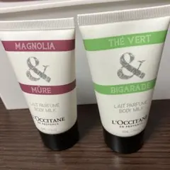 ロクシタンボディミルク2本セット