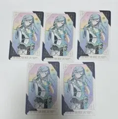 プロジェクトセカイ プロセカ 感謝祭 グリカ グリーティングカード 日野森雫