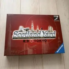Scotland Yard 東京 TOKYO ボードゲーム