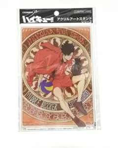 ハイキュー 音駒 黒尾鉄朗 アクリルアートスタンド