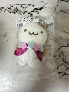 ポムポムプリン当りくじ　⑤マスコット　マフィンのサムネイル