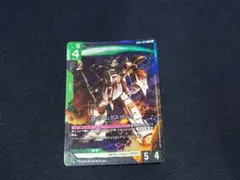 ガンダムデスサイズ LR 1枚